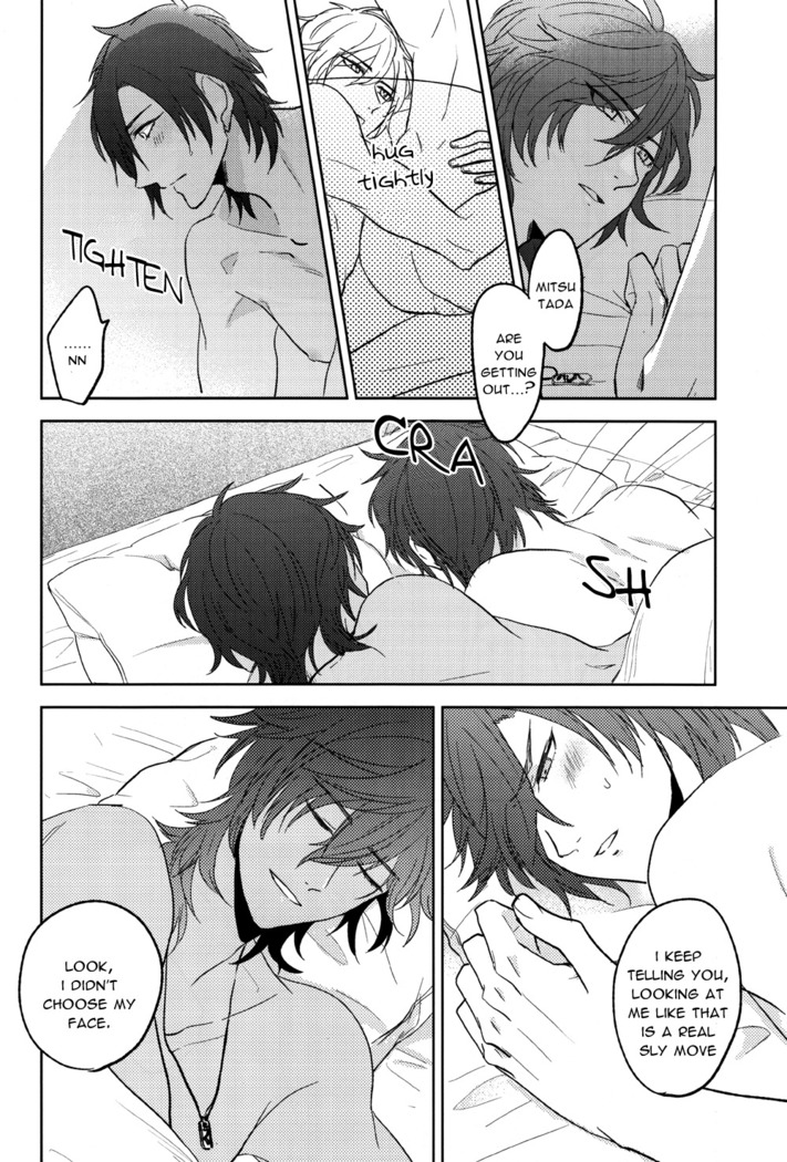 Torokeru you na Koufukukan | An Enchanting Feeling of Happiness
