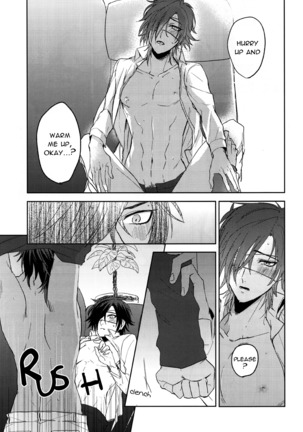 Torokeru you na Koufukukan | An Enchanting Feeling of Happiness Page #20