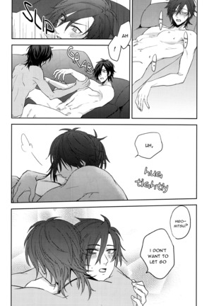 Torokeru you na Koufukukan | An Enchanting Feeling of Happiness Page #25