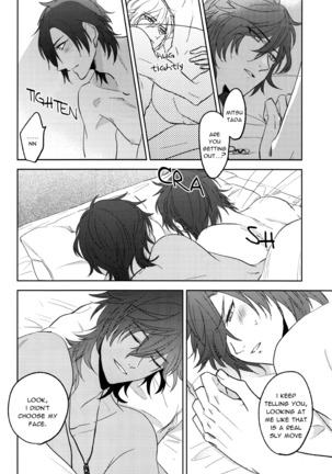 Torokeru you na Koufukukan | An Enchanting Feeling of Happiness Page #31