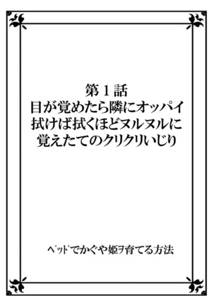 Image 4930186