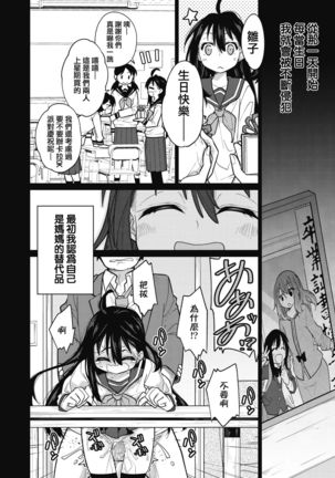 Image 8670433