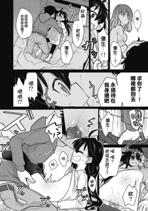 Image 8670431