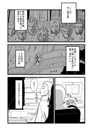 Image 8792022
