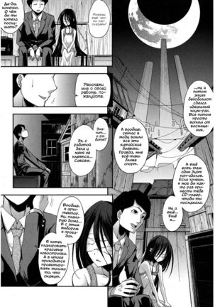 Image 3505784