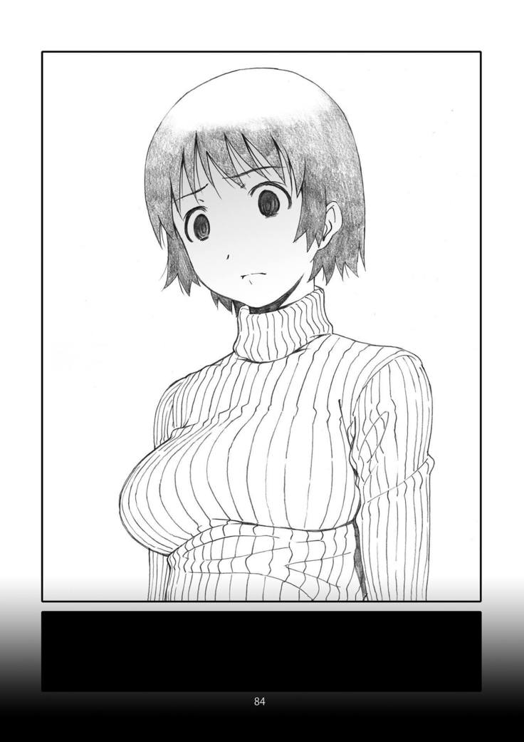 Kaze Mama! "Yotsubato!" Nijisousaku Soushuuhen Mamakan