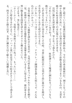 Image 7247753