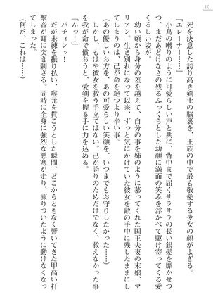 Image 7247765