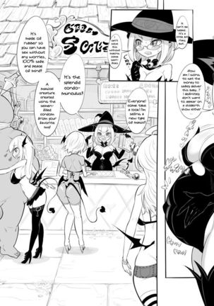 Tanjou Sex Monster Gumunculus! | Birth Sex Monster Gumunculus! Page #17