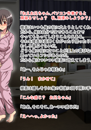 Image 5166345