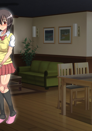 Tenshi Mitai ni Yasashii Imouto ga Nandemo Iu Koto Kiite kureru Page #108