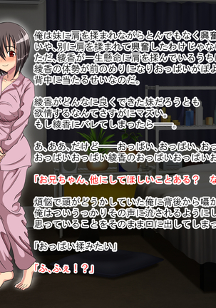 Image 5166349