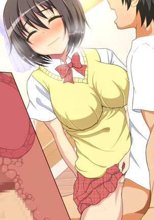 Tenshi Mitai ni Yasashii Imouto ga Nandemo Iu Koto Kiite kureru Page #118