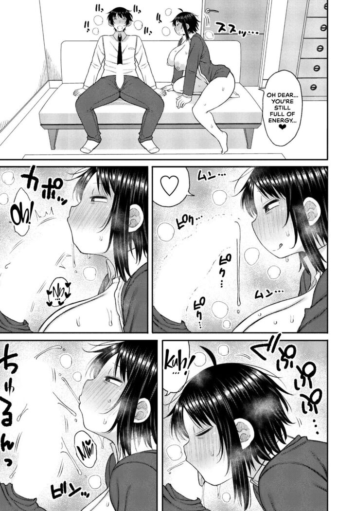 Kaa-san ga Suki De Nani ga Warui