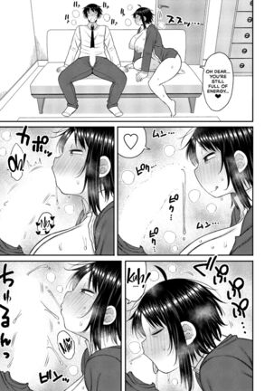Kaa-san ga Suki De Nani ga Warui Page #15
