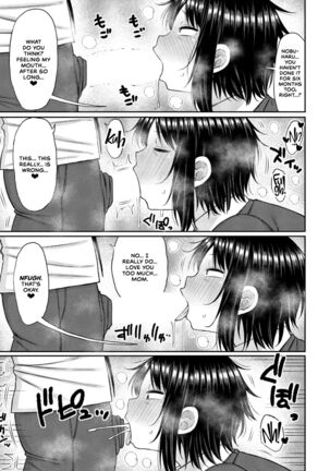 Image 13326979