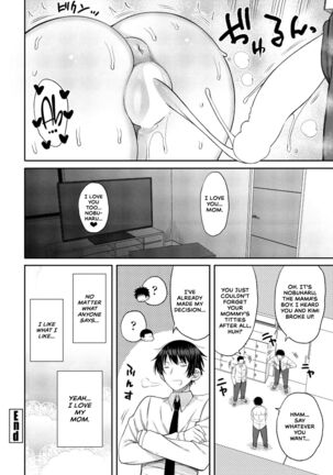 Kaa-san ga Suki De Nani ga Warui Page #24