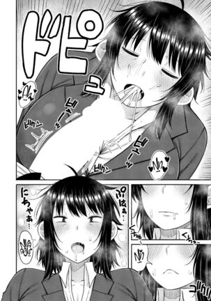 Image 13326980