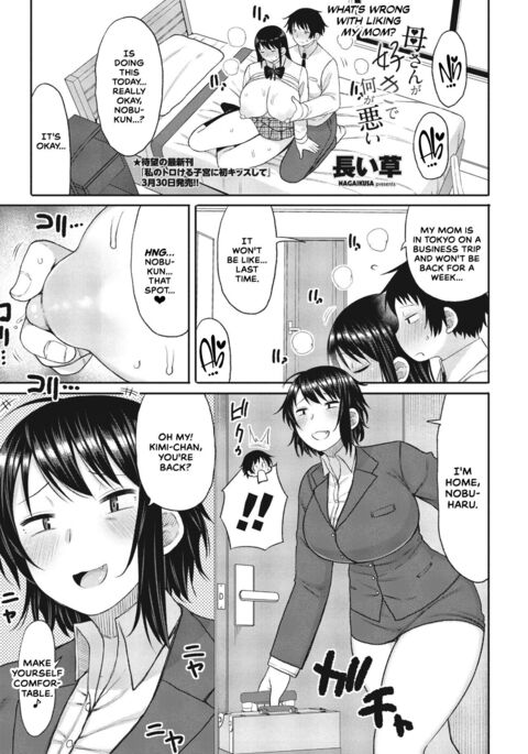 Image 13326973