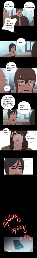 Girl Next Door Ch.1-23