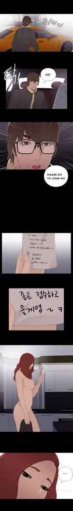 Girl Next Door Ch.1-23