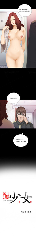 Girl Next Door Ch.1-23