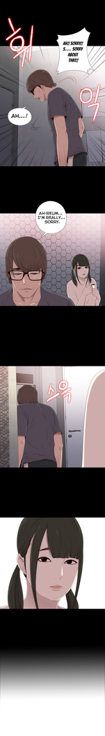 Girl Next Door Ch.1-23
