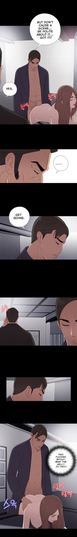 Girl Next Door Ch.1-23
