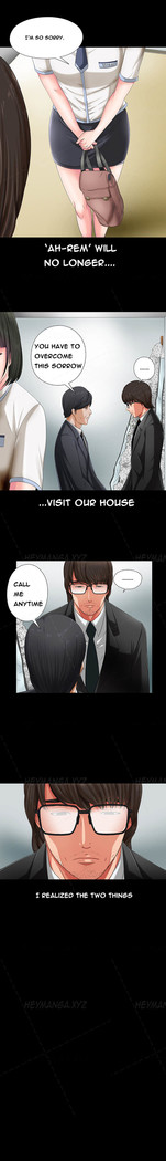 Girl Next Door Ch.1-23