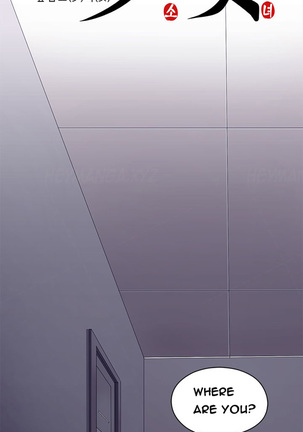 Girl Next Door Ch.1-23 Page #123