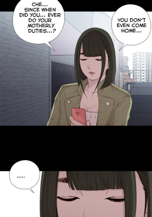 Girl Next Door Ch.1-23 Page #458