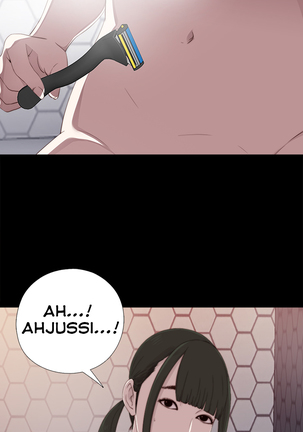 Girl Next Door Ch.1-23 Page #422