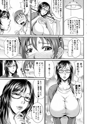 Image 11164358