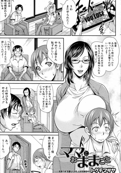 Image 11164354
