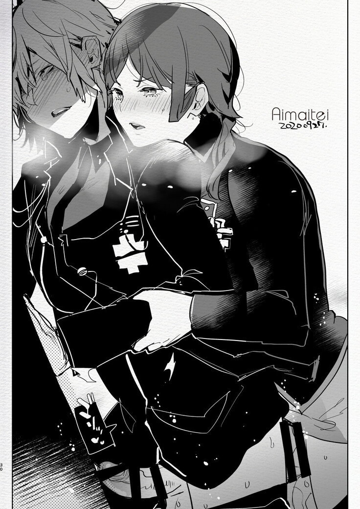 [Aimaitei (Aimaitei Umami)] Futanari Chūshin Sukebe e Matome - Irasuto of FUTANARI - Skeb. E -