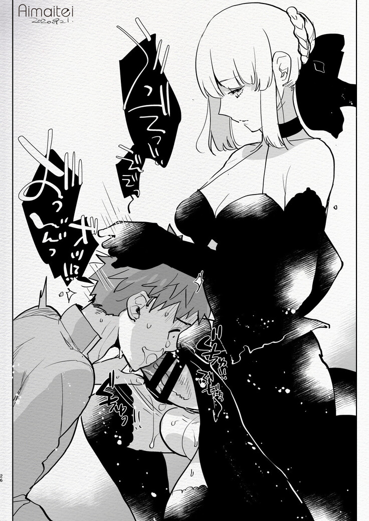 [Aimaitei (Aimaitei Umami)] Futanari Chūshin Sukebe e Matome - Irasuto of FUTANARI - Skeb. E -