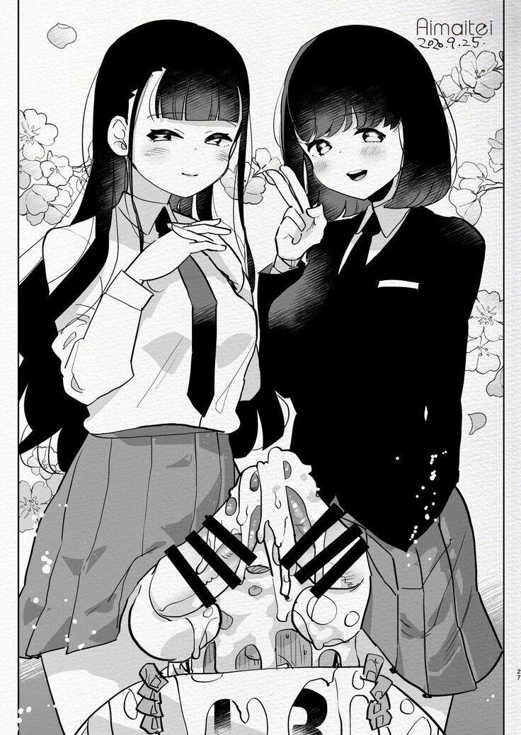 [Aimaitei (Aimaitei Umami)] Futanari Chūshin Sukebe e Matome - Irasuto of FUTANARI - Skeb. E -