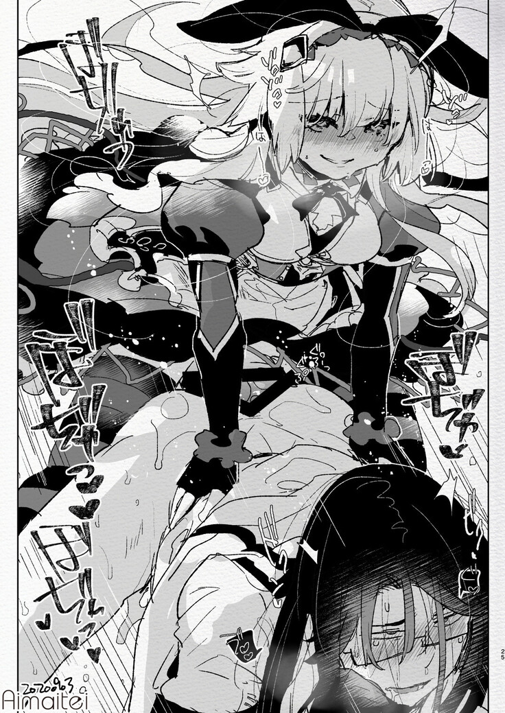[Aimaitei (Aimaitei Umami)] Futanari Chūshin Sukebe e Matome - Irasuto of FUTANARI - Skeb. E -