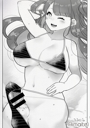 [Aimaitei (Aimaitei Umami)] Futanari Chūshin Sukebe e Matome - Irasuto of FUTANARI - Skeb. E - Page #57