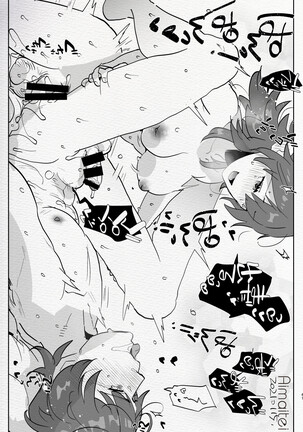 [Aimaitei (Aimaitei Umami)] Futanari Chūshin Sukebe e Matome - Irasuto of FUTANARI - Skeb. E - Page #61