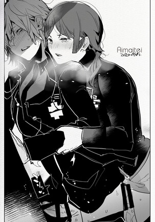 [Aimaitei (Aimaitei Umami)] Futanari Chūshin Sukebe e Matome - Irasuto of FUTANARI - Skeb. E - Page #30