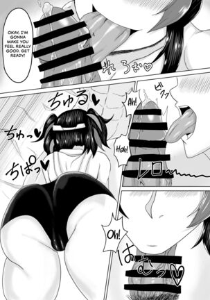 Image 13367772