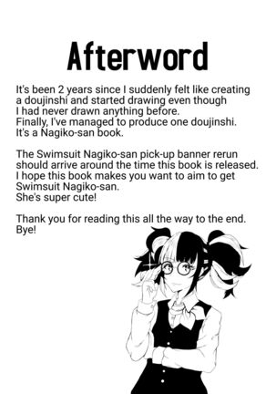 Nagiko-san to Kimochii Koto Shiyo Page #28