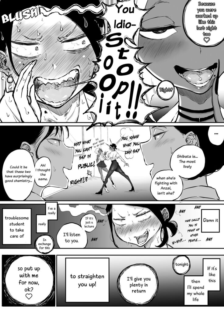 Sparta Sensei ga Oshiego no Bitch Gal ni Ecchi na Koto Sareru Hanashi 3 | The Story of a Strict Teacher Who Got Fucked by Her Gyaru Bitch Student #3