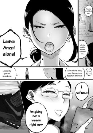 Sparta Sensei ga Oshiego no Bitch Gal ni Ecchi na Koto Sareru Hanashi 3 | The Story of a Strict Teacher Who Got Fucked by Her Gyaru Bitch Student #3 Page #29