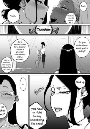 Sparta Sensei ga Oshiego no Bitch Gal ni Ecchi na Koto Sareru Hanashi 3 | The Story of a Strict Teacher Who Got Fucked by Her Gyaru Bitch Student #3 Page #31