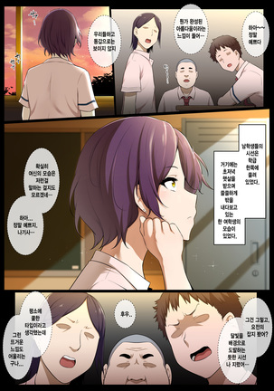 Image 10412020