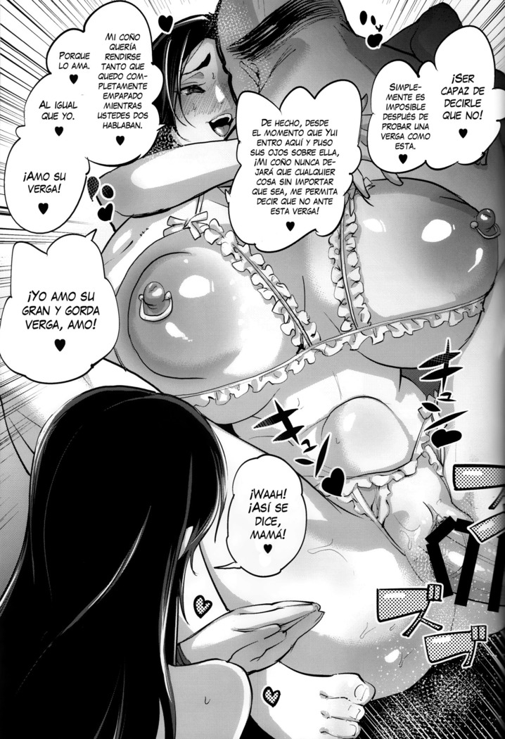 Hitozuma Netorare Schoolgirl | Ama de casa INFIELES Alumna