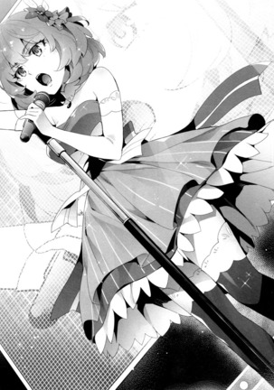 Cinderella, Hadashi no Megami  Cinderella, 맨발의 여신 Page #11