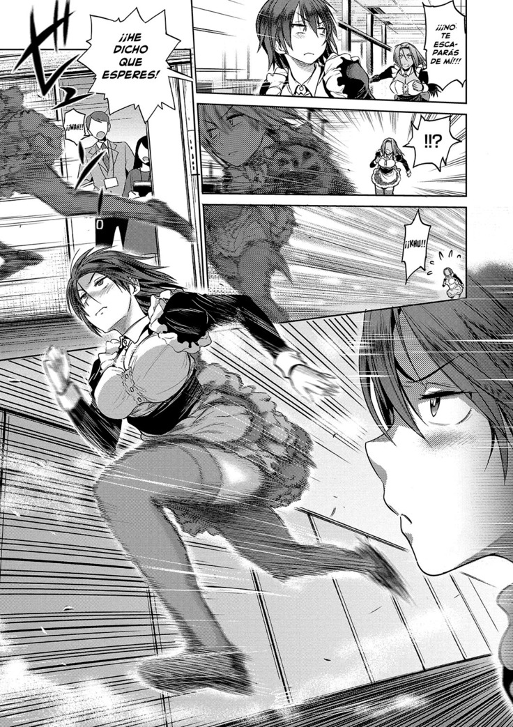 Joshi Luck! 2nd Years Later